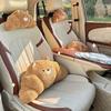 Cute Plush Car Seat Headrest Neck Pillow Car Seat Cartoon Creative Lumbar Support Pillow Comfortable Waist Pillow Car Decoration