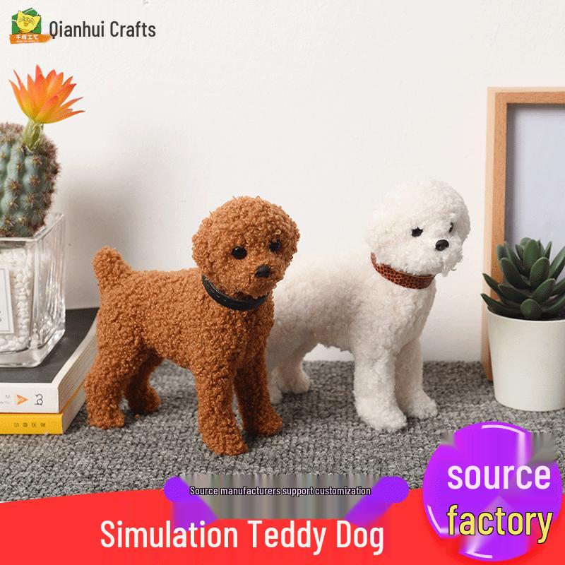 Teddy Dog Desktop Ornament: Creative Indoor Decoration and Cute Gift