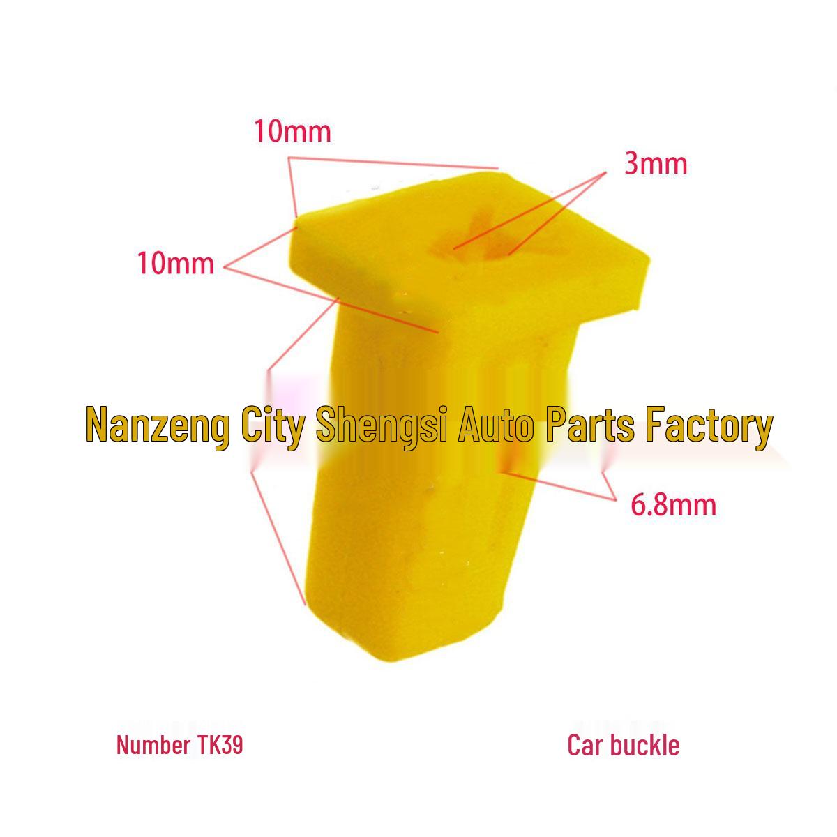 

Magotan Sagitar Besturn Car Interior Trim Panel Universal Screw Clip Installation Buckle 10000 Units