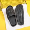 Women's Summer Soft Non-Slip Indoor Bathroom Slippers - 1035 Pieces