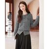 Si Shui Nian Hua Women's Elegant Long Sleeve Knitted Short Cardigan