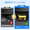 GIMUYA Passenger Seat Under-Storage Tray for Honda N-BOX JF4 JF5 JF6 Direct from Japan