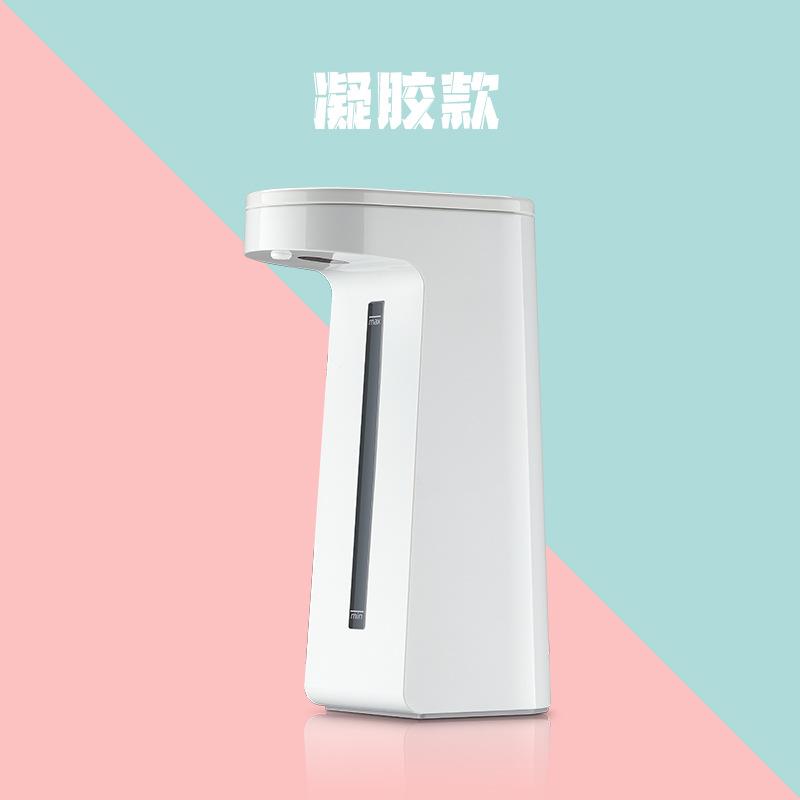 High Quality Plastic Sensor Liquid Soap Dispenser Automatic Hand Soap Machine for Bathroom