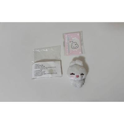 Used ENHYPEN Sunwoo Master Plush Toy