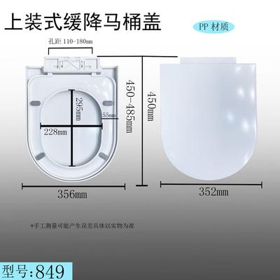 Bagno – Tavolette WC