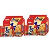 10x125g Bags