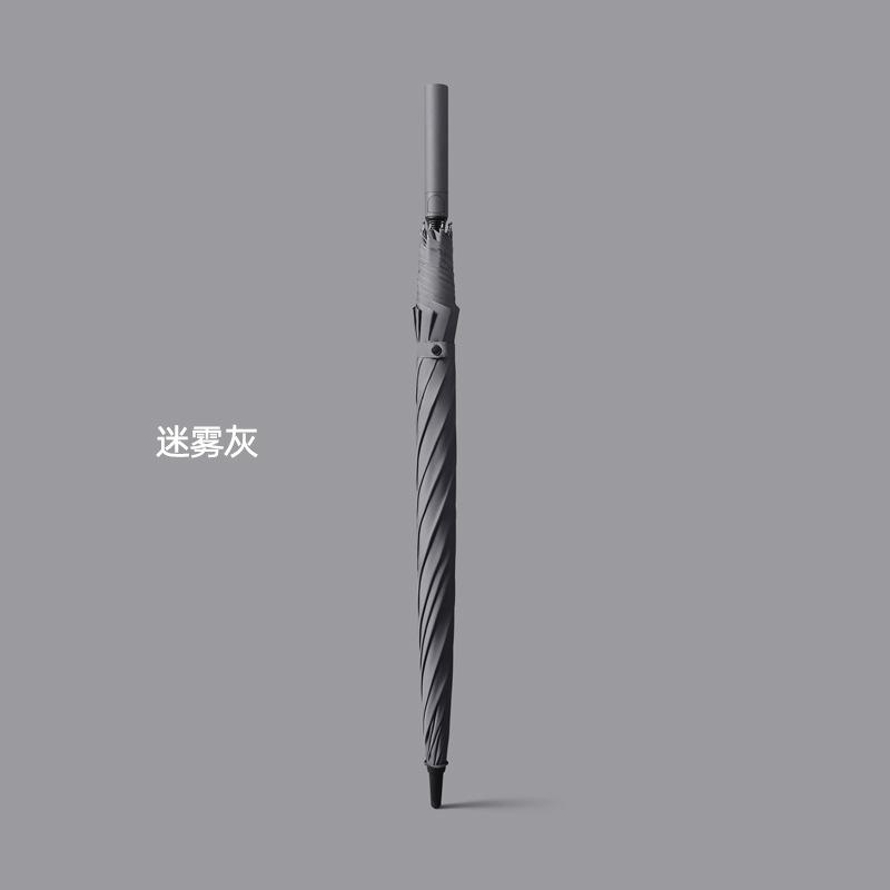 8-Bone Automatic Umbrella Golf Umbrella Men's Straight Umbrella Plus Umbrella Umbrella