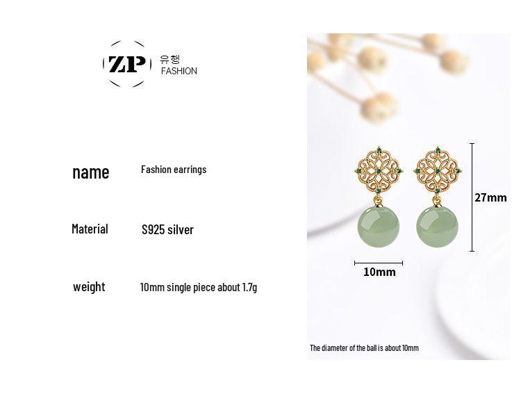 Ice Type Hetian Jade Gold Stud Earrings - Vintage Niche Design for Women, 2025