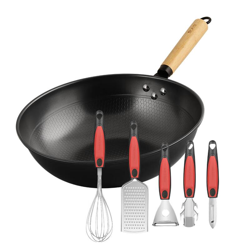 Chui Da Huang 32cm Black Gold Honeycomb Wok with 5-Piece Kitchen Set