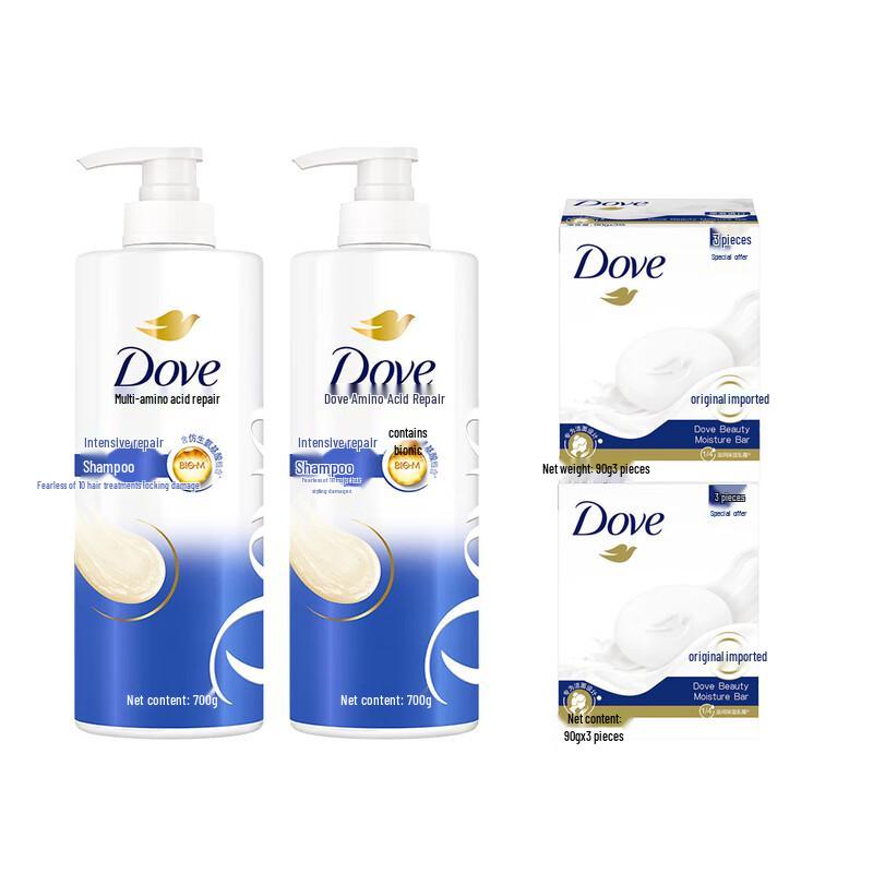 Dove Intensive Repair Shampoo & Cream Bar Soap Set