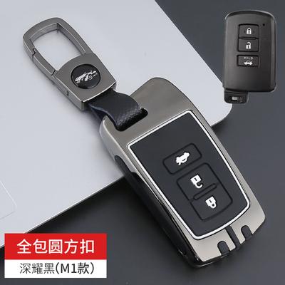 Car Key Case for Toyota Aqua RAV4 Land Cruiser Camry Prado Corolla Prius Cover Keyless Remote Fob 2 3 4 Button 2013 2014