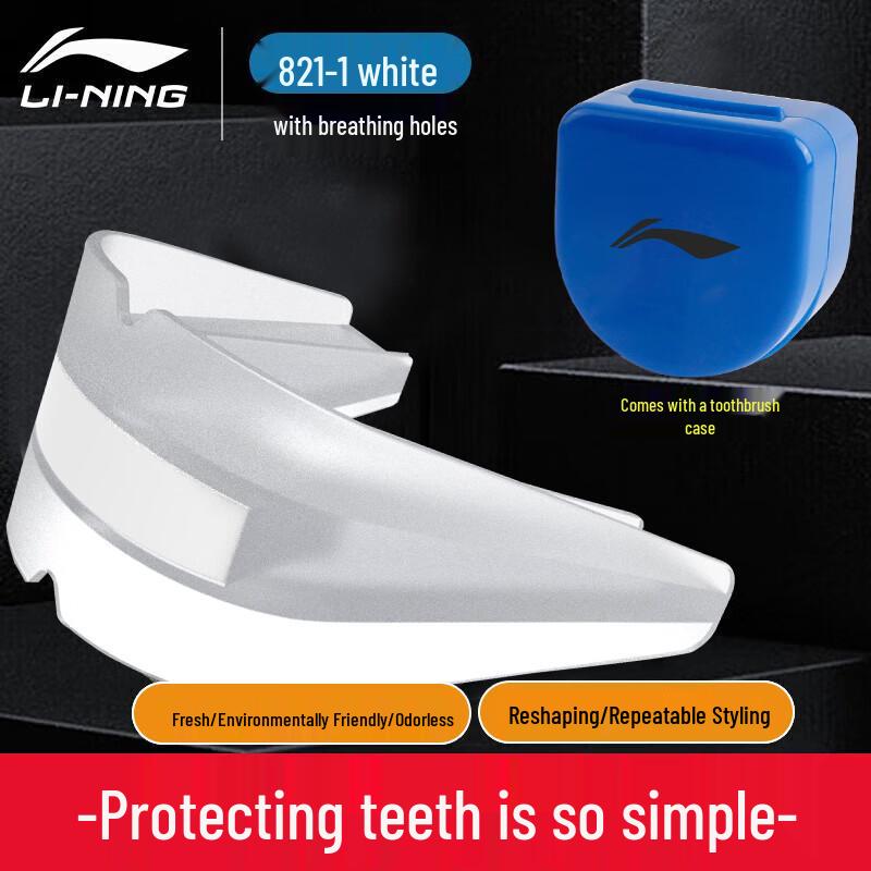 Li-Ning EVA Sports & Night Anti-Grinding Mouthguard One Size