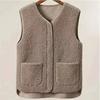 Granular Fleece Vest Vest Women's Fur One-piece Outer Wear Autumn and Winter Western Style Fashion Vest Outer Wear