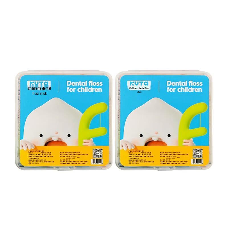 KUTA Kids & Family Cartoon Dental Floss Picks