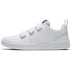 Nike Pico 5 'Platino Puro' GS CJ7199-100