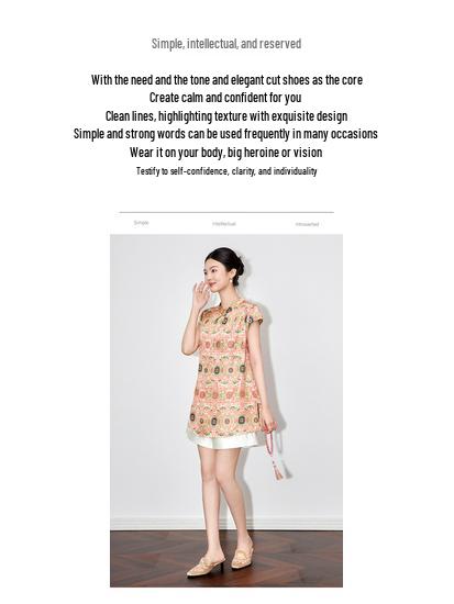 Women's Summer Elephant Jacquard Stand Collar Shirt