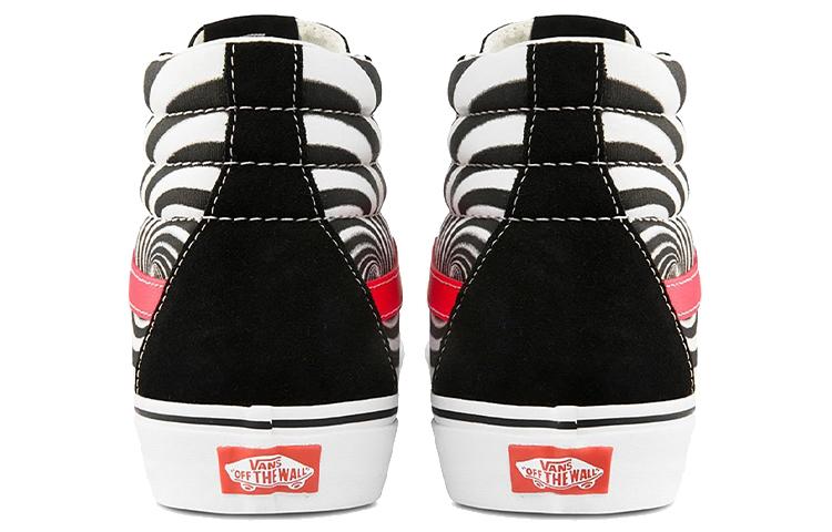 Vans Sk8-Hi 'Swirl'
