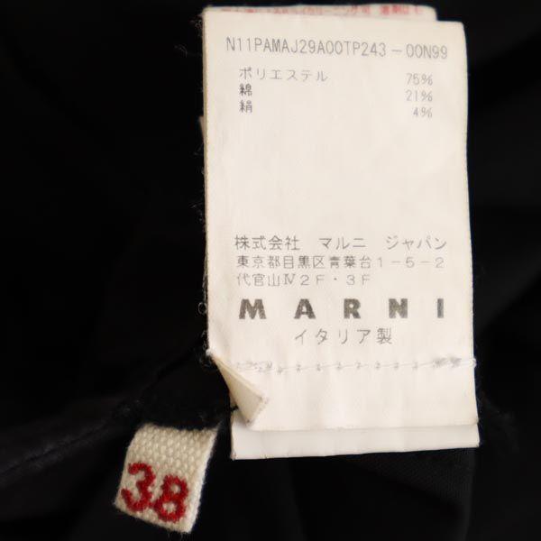 MARNI made in Italy Cropped pants 38 Black series Button fly Women Used