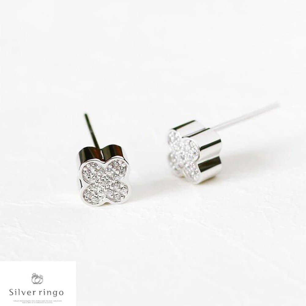 925 silver clover-shaped earrings twinkle clover e