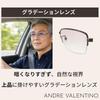 classic sunglasses Comfortable fit with a clear field of vision that too [ANDRE VALENTINO] Men's AVSG-316 C-4 - isn't dark.