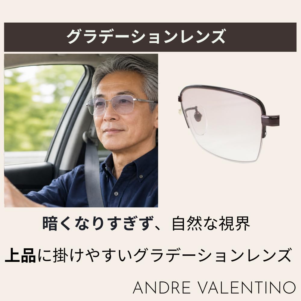 classic sunglasses Comfortable fit with a clear field of vision that too [ANDRE VALENTINO] Men's AVSG-316 C-4 - isn't dark.