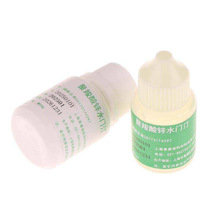 15 ml sinkpolykarboksylatsementvæske+30 g sinkpolykarboksylatsementpulver tannsementsett dental polykarboksylatsement