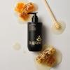 Are Whitening Black Honey Vitamin Functional Whitening Moisturizing Cream, 1 Pack, 300ml