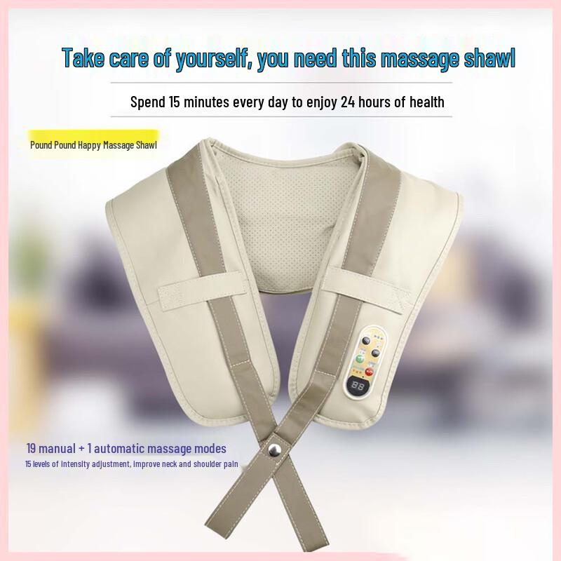 Multi-functional Electric Shoulder Neck Massager