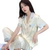 Summer French High-End Bear Pajamas Women'S Short-Sleeved Trousers Thin Contrasting Color Loungewear Women'S Suit