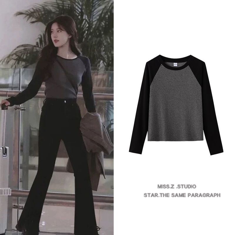 

Zhao Lusi Star Same Style Silm Spring and Autumn Long Sleeve T-shirt Dark gray S