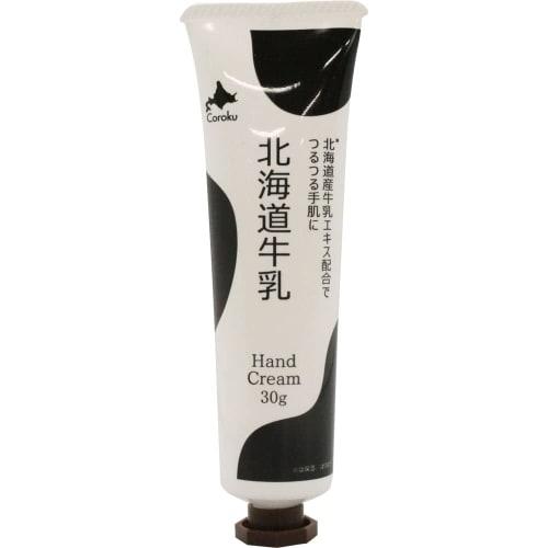 Hokkaido Milk Hand Cream 30g (x 1)