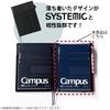 KOKUYO Campus Note Adult Campus Dotted B Runted B5 50 lapas NO-5BT-DB