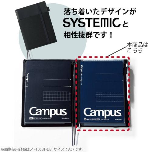 KOKUYO Campus Note Adult Campus Dotted B Ruled B5 50 Sheets NO-5BT-DB