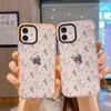 Small Fresh Floral Mobile Phone Case iPhone15 Hot-selling Transparent Mobile Phone Case Apple 17promax Soft Case