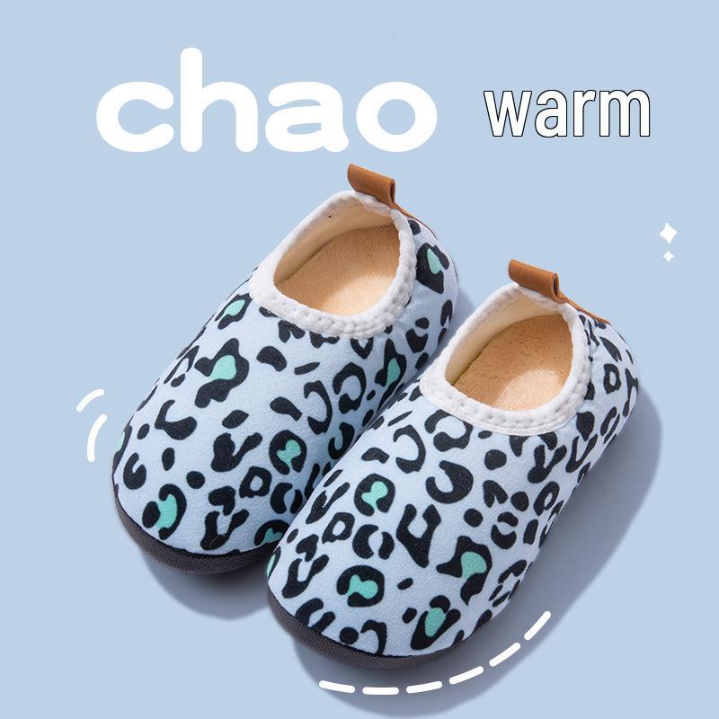 Kids' Non-Slip Velvet-Lined Cotton Slippers – Soft Sole Warm Shoes for Boys & Girls.