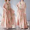 Simple and Fashionable Long Skirt Summer Short Sleeved Round Neck Printed Dress