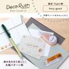 Plus Deco Rush Wide Type Limited Edition Topic Pattern Very Good x 20 20-Pack DC-080LM-1 51-796