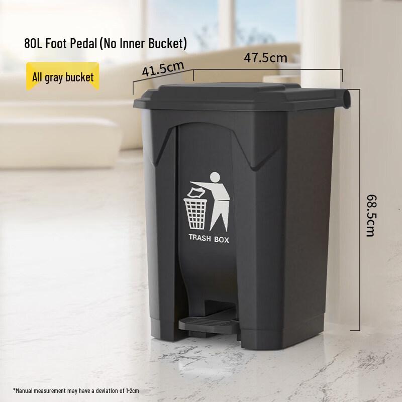 Handun Step-on Trash Can for Indoor and Outdoor Use