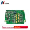 Guowei HB1960 IP PBX Network Program-Controlled Switch (CN Version)
