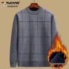 Woodpecker Dad Fleece-Lined Sweater: Warm, Thick Knit for Autumn/Winter – Ideal for Middle-Aged and Elderly, Perfect for Grandpa.