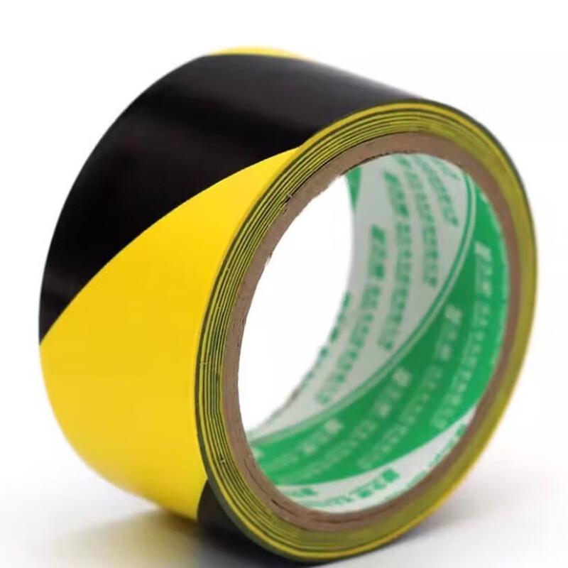 MiiLi Yellow-Black Hazard Warning Floor Marking Tape, 10 Rolls