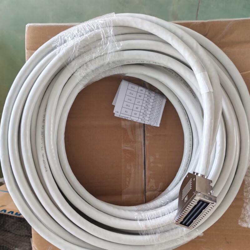 

Huawei OptiXtrans E9624X Series Repeater Cable