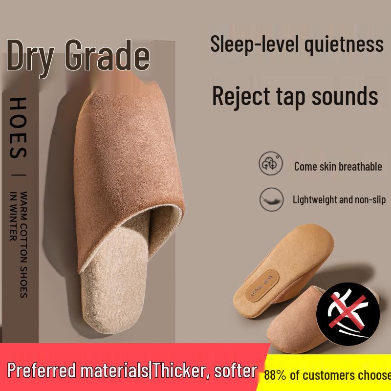 Damskie Japońskie Ciche Antypoślizgowe Bawełniane Kapcie Domowe - Lekkie, Oddychające, Miękka Podeszwa na Wiosnę i Jesień