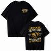 Vintage Fashion 50th Birthday Shirt for Men Legends Were Born In 1974 Vintage 50 Years Old TShirt Left Chest Full Back Print