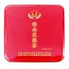 Authentic Hainan Wuzhishan Rosewood Tea Hainan Huanghuali Tea