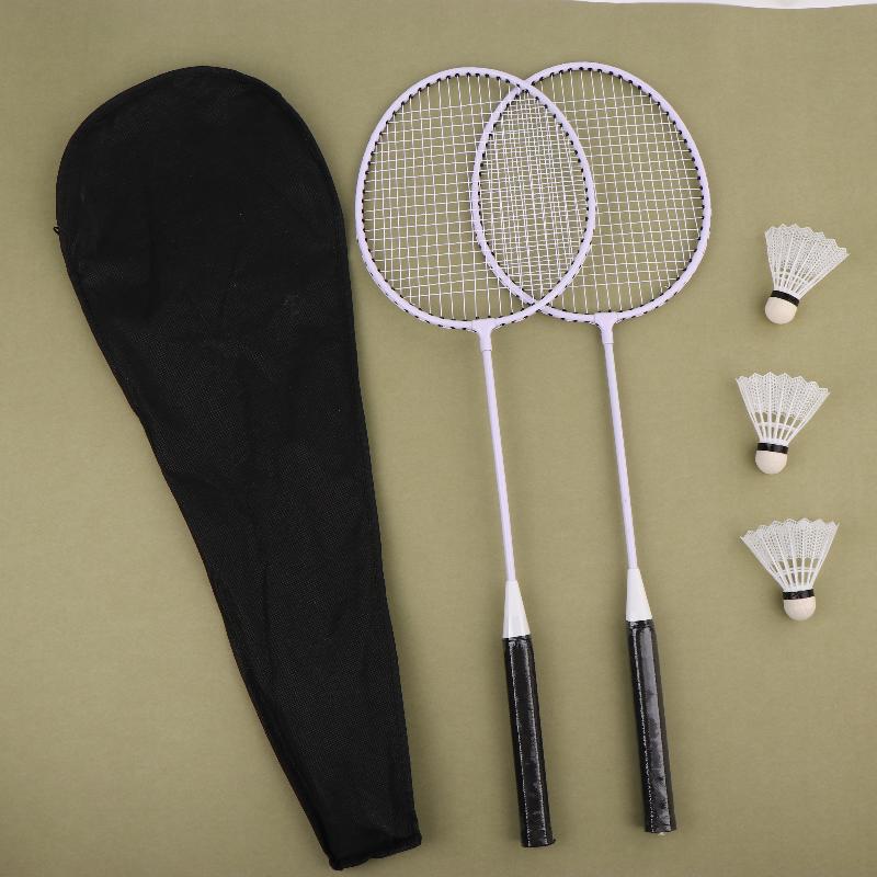 New 1Set Beginners Badminton Professional Training Durable Leisure Sports Racquet Durable Badminton Racket Set