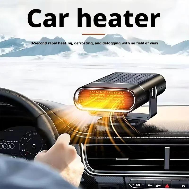 Winter Essential 2-in-1 Car Heater  Cooler with Defrost  Defog Function 360° Rotatable Base for Free Adjustment Quiet Operation