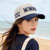 Comfortable Cotton Lettered Baseball Cap Fashion Outdoor Caps Sun Protections Great For Sun Protection And Fashion