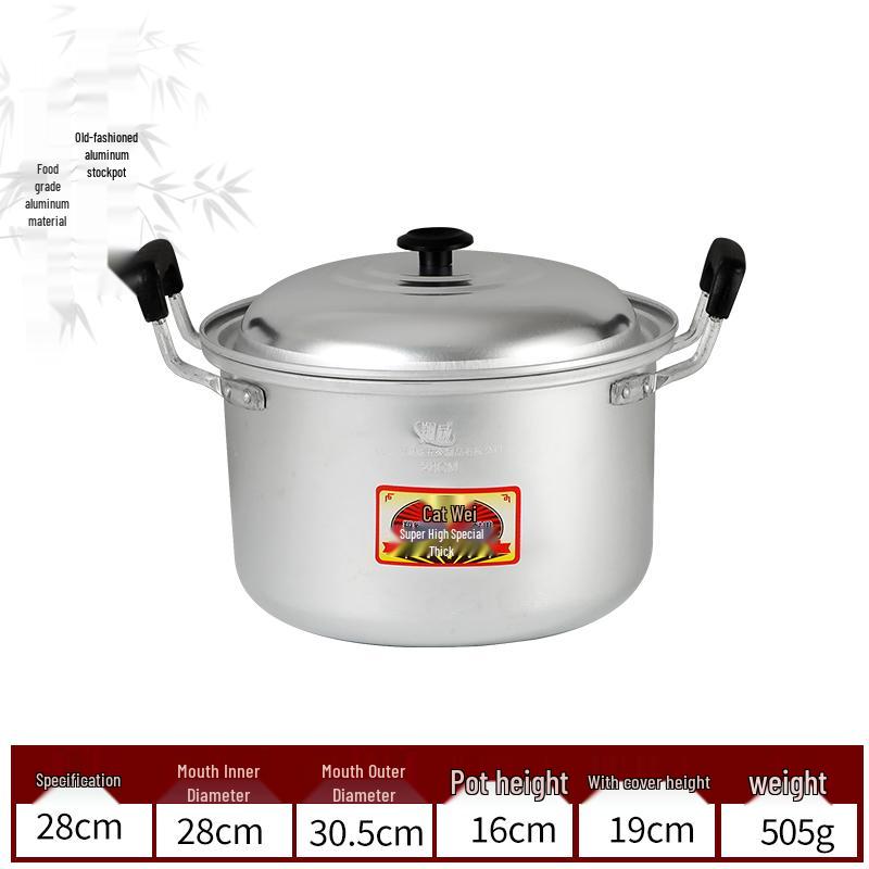 Xiangwei Classic Aluminum Steamer & Soup Pot for Gas Stoves, Thickened for Boiling and Cooking