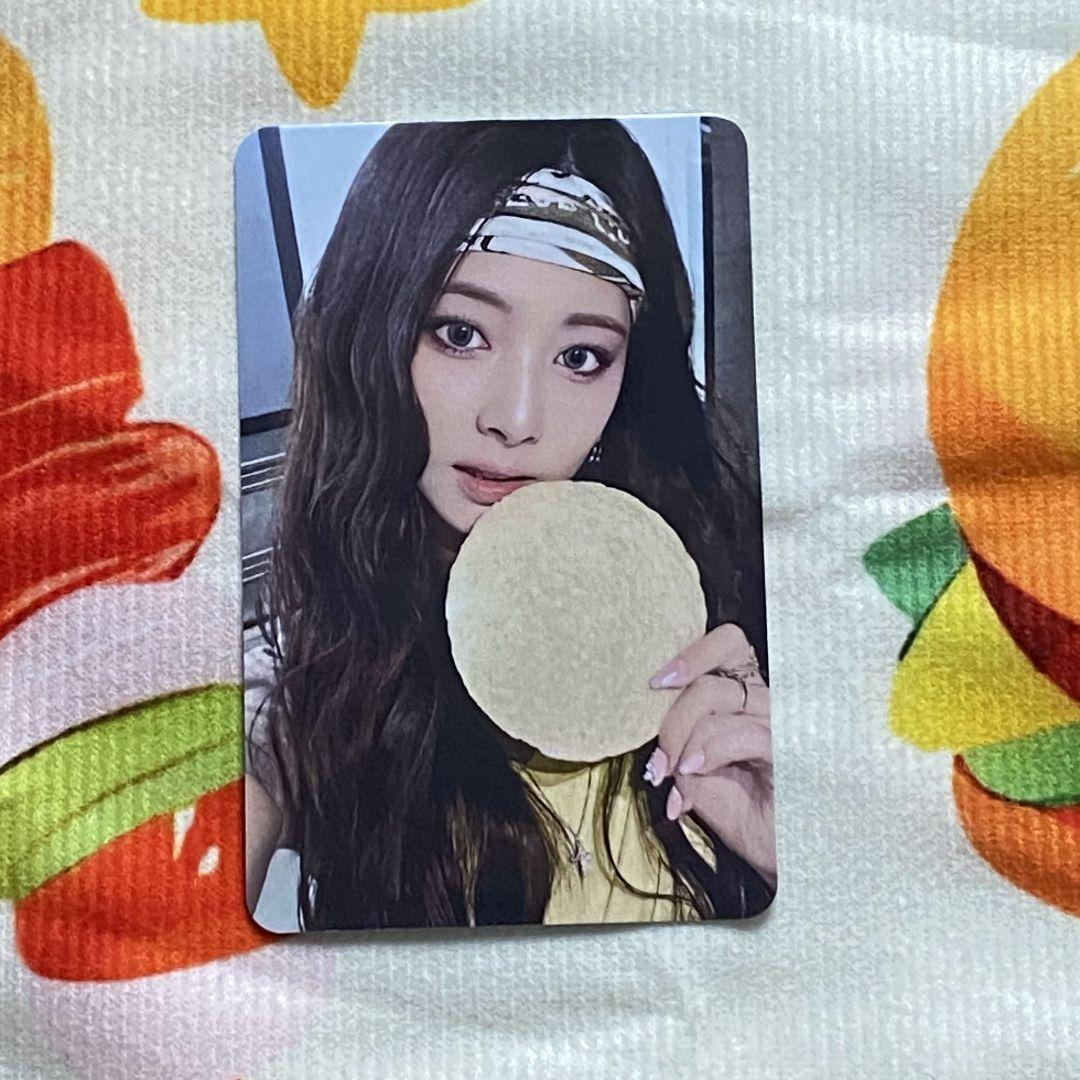 

[USED] Tzuyu TWICE Korea THIS IS FOR KBS Pre-Recorded Trading Card